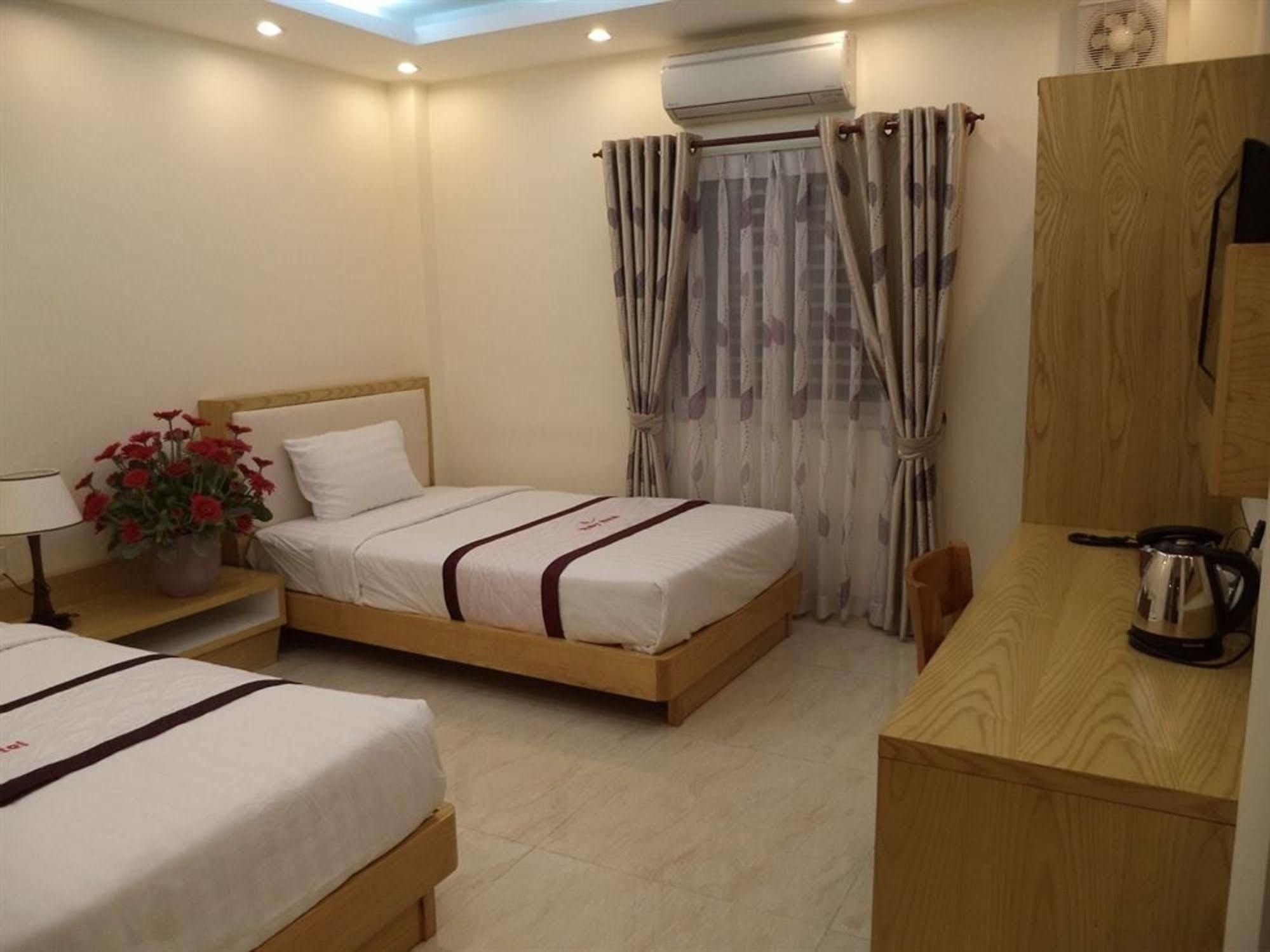 Hồng Ngọc Hà